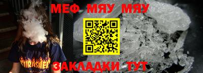 кокаин колумбия Славянск-на-Кубани
