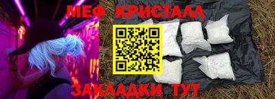 прущая мука Славгород