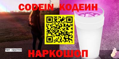 прущая мука Славгород