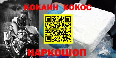 прущая мука Славгород