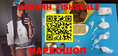 прущая мука Славгород