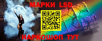 кокаин колумбия Славянск-на-Кубани