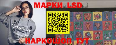 МДПВ Сланцы