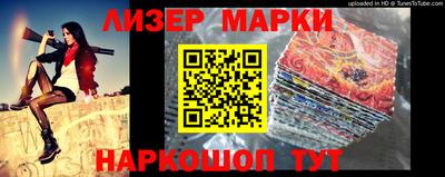 прущая мука Славгород