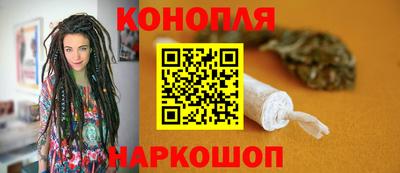 прущая мука Славгород