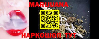 МДПВ Сланцы
