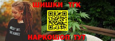 кокаин колумбия Славянск-на-Кубани