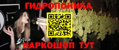кокаин колумбия Славянск-на-Кубани