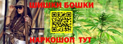 прущая мука Славгород