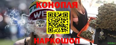 прущая мука Славгород