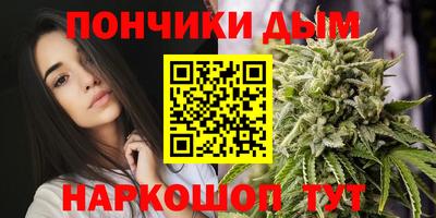 прущая мука Славгород