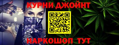 прущая мука Славгород