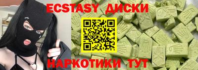 прущая мука Славгород