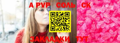 кокаин колумбия Славянск-на-Кубани