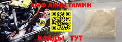 кокаин колумбия Славянск-на-Кубани