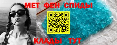 кокаин колумбия Славянск-на-Кубани