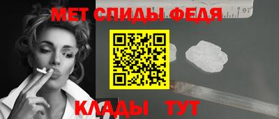прущая мука Славгород