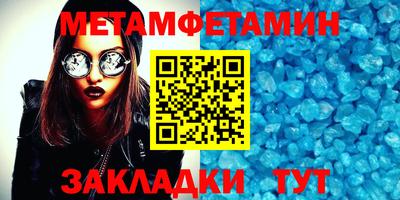 кокаин колумбия Славянск-на-Кубани