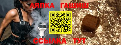 кокаин колумбия Славянск-на-Кубани