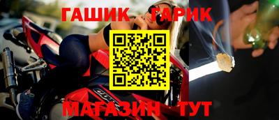 прущая мука Славгород