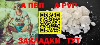 кокаин колумбия Славянск-на-Кубани