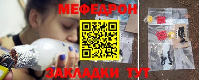 кокаин колумбия Славянск-на-Кубани