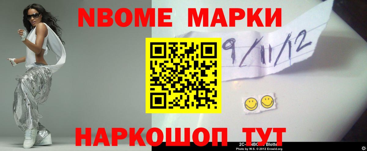     LSD-25 экстази кислота  Вход с VPN  Можга 